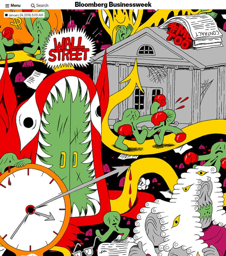 Arbitration Hell feature design