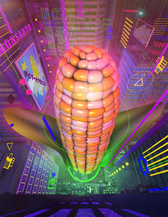 Killed Businessweek cover